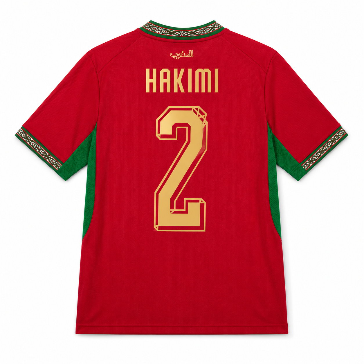 Hakimi 2026 Morocco Home Jersey
