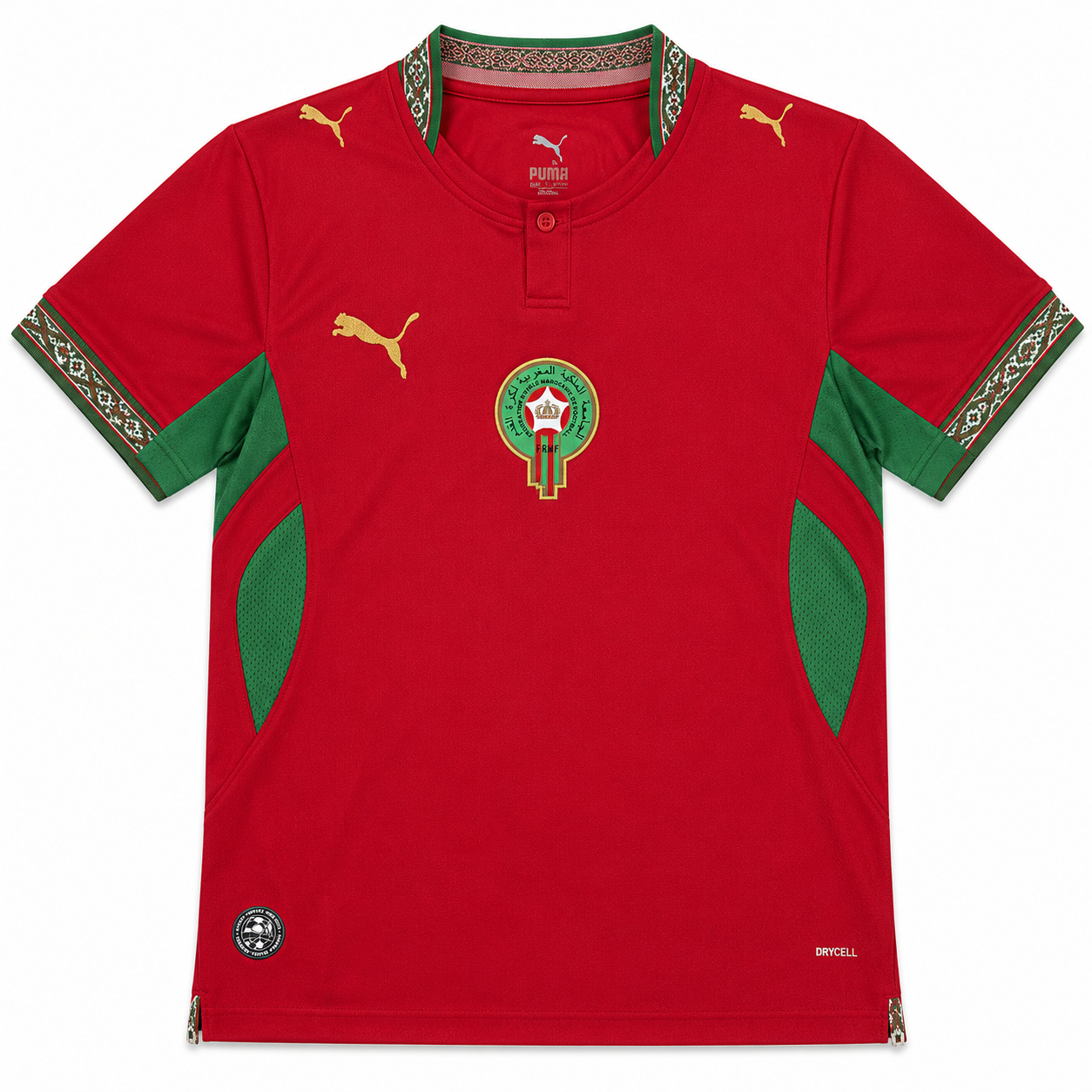 2026 Morocco Home Kit