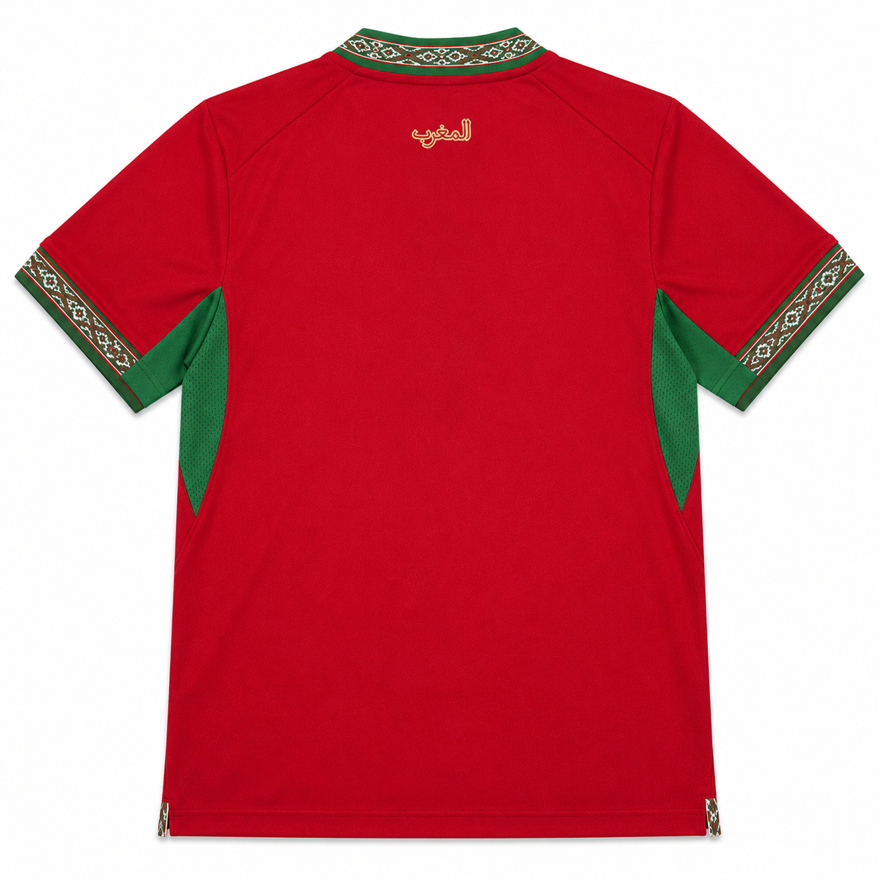 2026 Morocco Home Kit